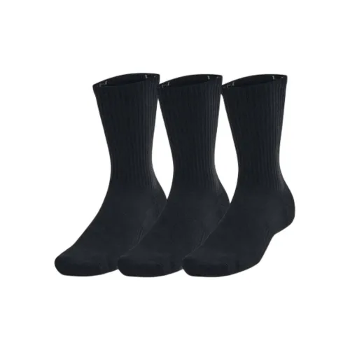 vrecko under Charged-Baumwolle armour ozzie sackpack 3 Pack Black