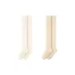 2 Pack (White+Oats)