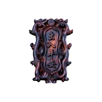 Xianyou Huanghuali Pendants Unisex