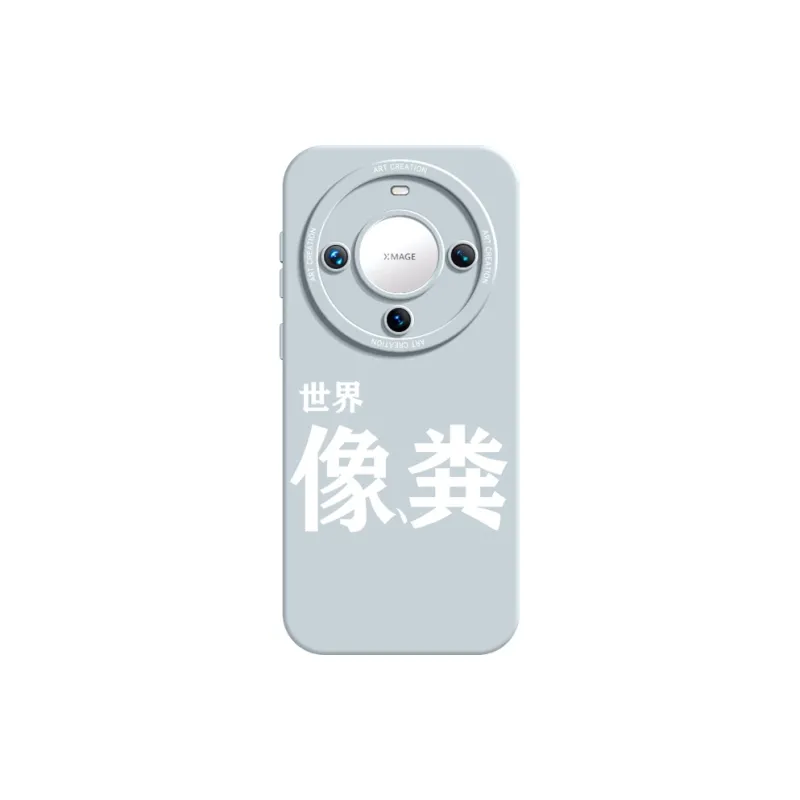 YOOPOO Phone Cases-6