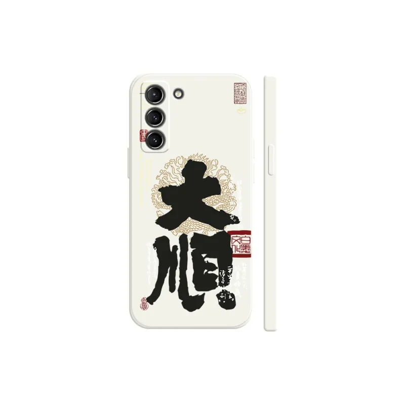GUFEN Phone Cases-15
