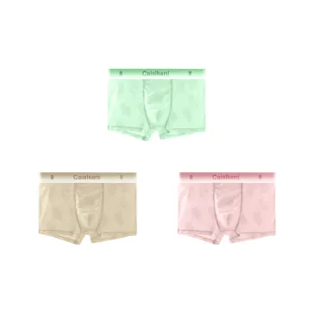 Lan Miao Underpants Men's 3 Pack