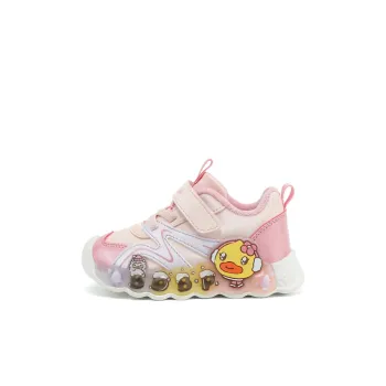 B.Duck Lightweight Cushioning Warm Low Top Kids Lifestyle Shoes Children Aged 3 7 Years Old