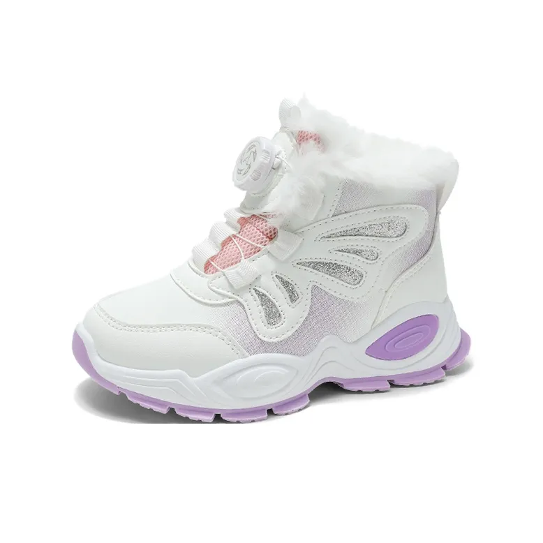 FIRS Kids Kids' Running Shoes Kids'-5