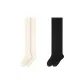 2 Pack (White+Black)