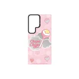 Half Sugar Sweetheart (Back Plate Only)