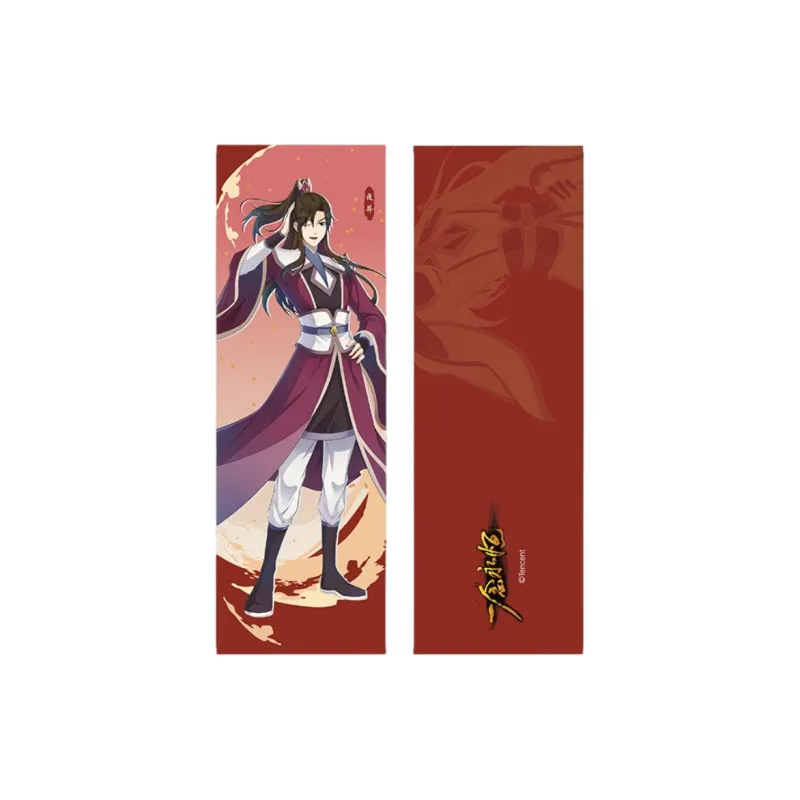 TENGXUNSHIPINCAOCHANGDI Eternal In A Moment Starry Sky Daoji Zong Collection Laser Tickets-3