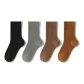 Black+Dark Gray+Coffee+Caramel
