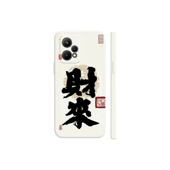 GUFEN Phone Cases