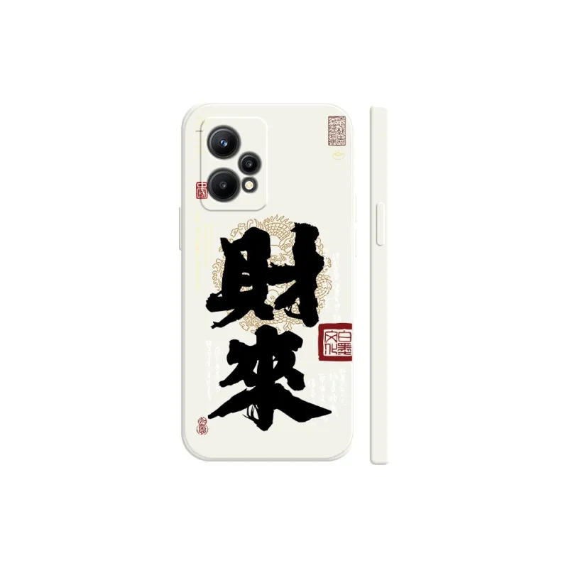 GUFEN Phone Cases-0