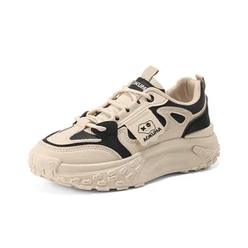 Wooden Rabbit Kids Lifestyle Shoes Teenagers