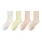 Raw White+Beige Yellow+Pink+Khaki