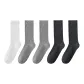 Dark Gray 2+Light Gray 2+White 1
