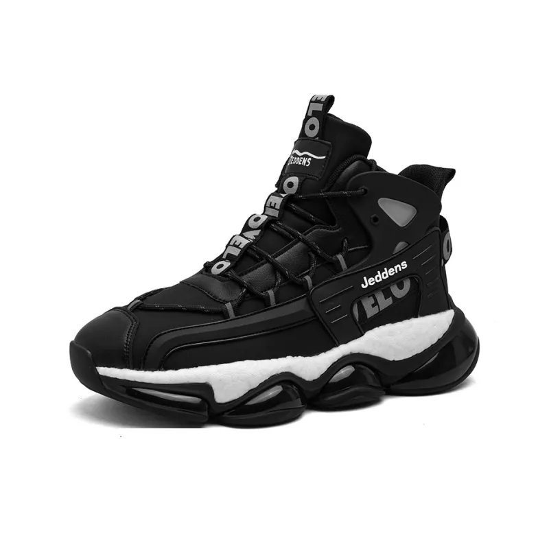 Jerden Smith Basketball Shoes Slip Resistant, Abrasion Resistant, Lightweight High Top Trendy Chunky Sneakers Men's-1