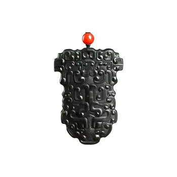 Renyu Jewelry Su Work Finely Engraved Niche Vintage 'Peace And Safety' Jade Pendant Green Jade Unisex
