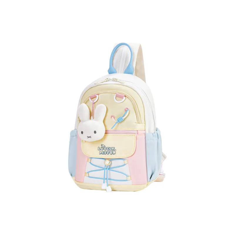 Miffy Fabric Sling Bag Backpack Medium Size Women's Yellow/Blue White-1