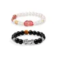 Chinese Auspicious Animal Beaded Bracelet Couple's