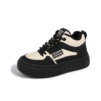 Wooden Rabbit Kids Lifestyle Shoes Teenagers