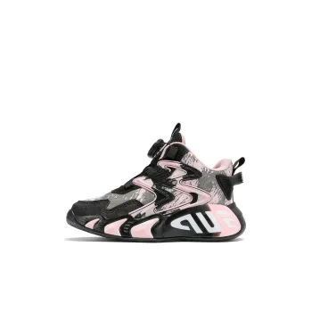 FIRS Kids Children's Basketball Shoes Kids'