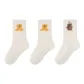 3 Pack (2 Yellow Dogs+Brown Bear)