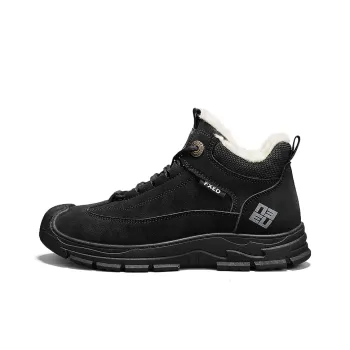 Wooden Rabbit Martin Boot Men's
