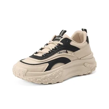 Wooden Rabbit Kids Lifestyle Shoes Teenagers