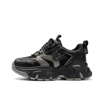 JOSINY Low Top Chunky Sneakers Women's