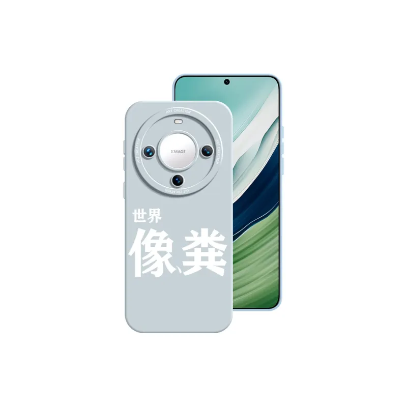 YOOPOO Phone Cases-7