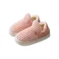 Coral Pink
