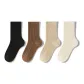 Black+Coffee+Beige+White