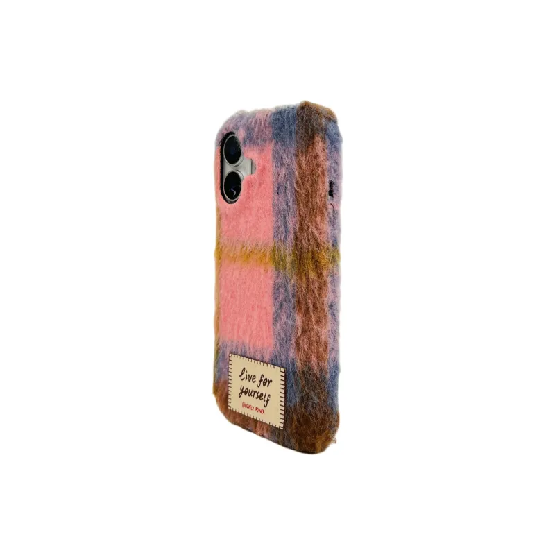 Wei Xin Phone Cases-10