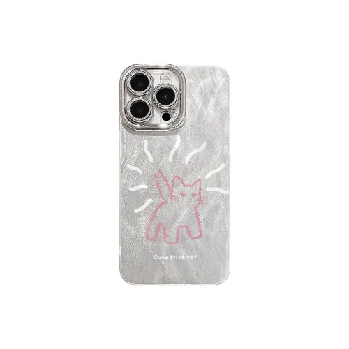 XIANGRIKE Phone Cases
