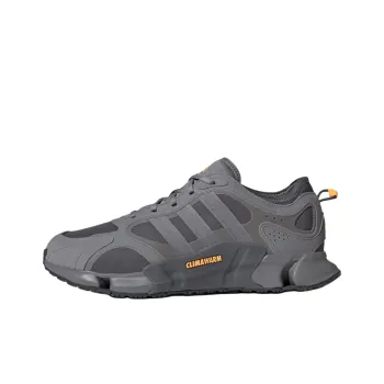 Adidas Climawarm 'Grey'
