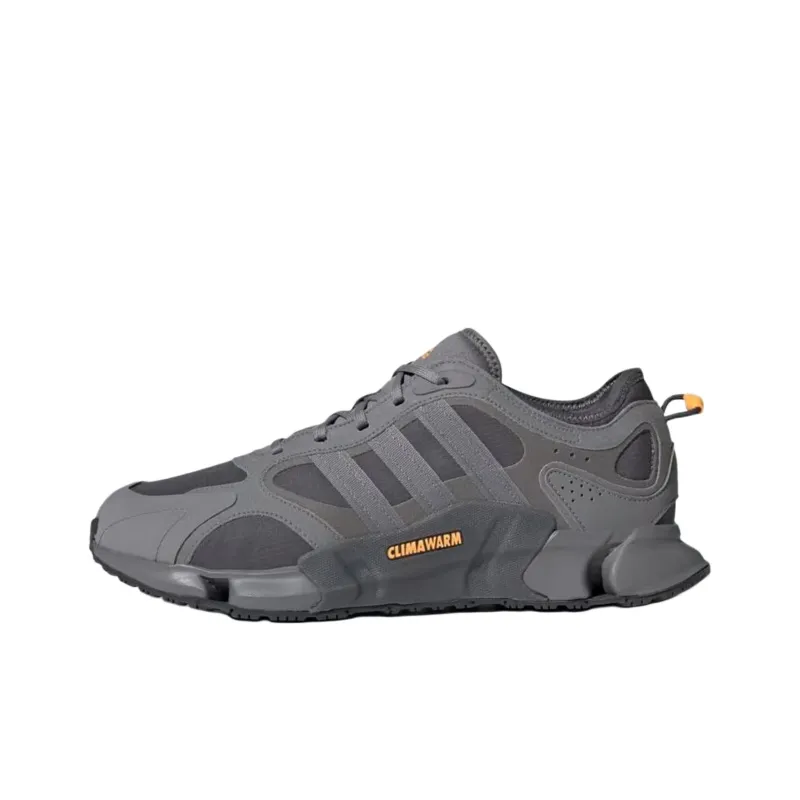 Adidas Climawarm 'Grey'-0