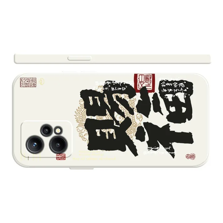 GUFEN Phone Cases-8