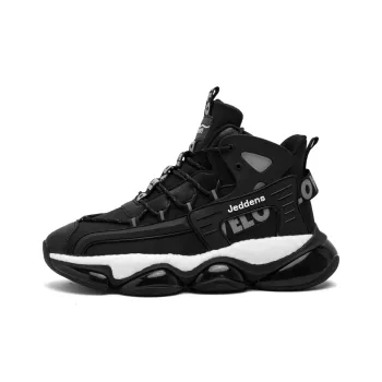 Jerden Smith Basketball Shoes Anti Slip And Wear Resistant Lightweight High Top Trendy Chunky Sneakers Men's