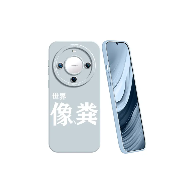 YOOPOO Phone Cases-8
