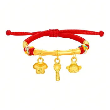 Lindian Gold Bracelet Unisex
