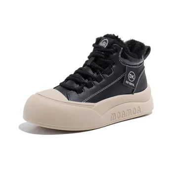 Wooden Rabbit Kids' Skateboarding Shoes Teenagers