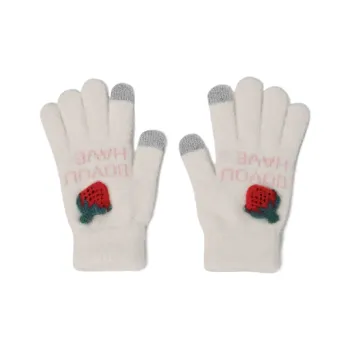 Yalu Cotton Knit Gloves Unisex Gift Box Set