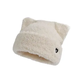 Yalu Acrylic Beanies Unisex Gift Box Set
