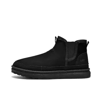 M.M Party Warm Slip Resistant Short Snow Boots Men's