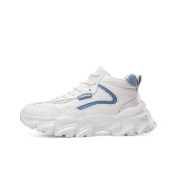 Wooden Rabbit Kids Lifestyle Shoes Teenagers