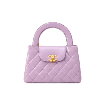 CHANEL Calfskin Crossbody One Shoulder Handbags Mini Women's Taro Purple