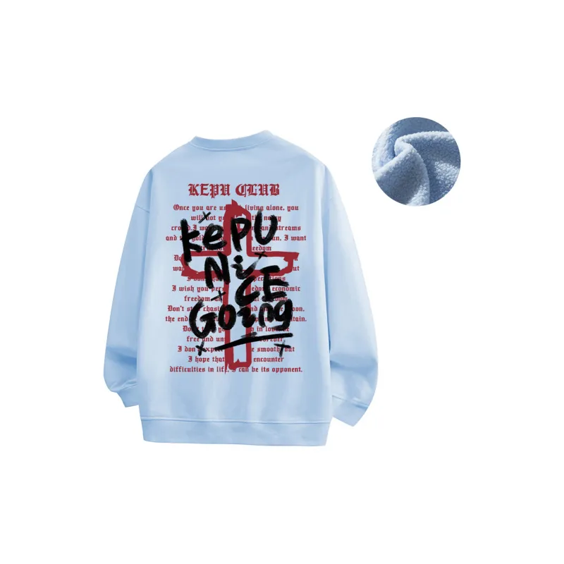 Kepu Fleece Lined Crew Neck Sweatshirt Unisex-32
