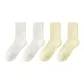 Raw White 2+Beige Yellow 2