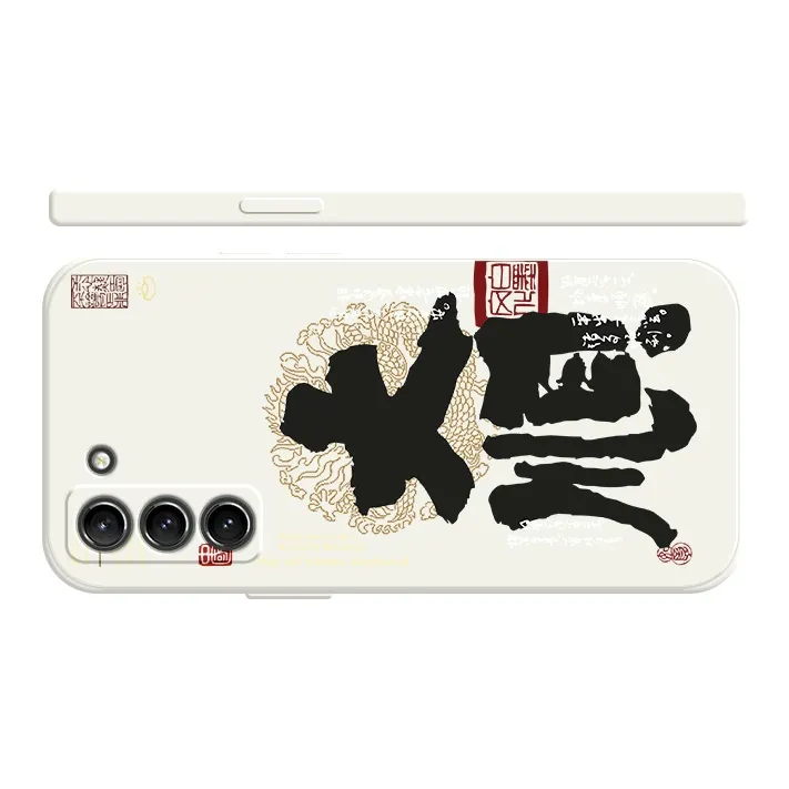 GUFEN Phone Cases-18