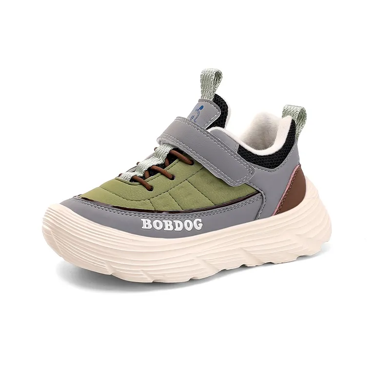 FIRS Kids Kids' Running Shoes Kids'-1