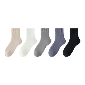 MIIOW Mid Calf Socks Men's 5 Pack Mixed Color