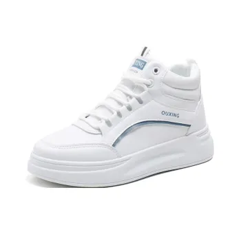 Wooden Rabbit Kids Lifestyle Shoes Teenagers